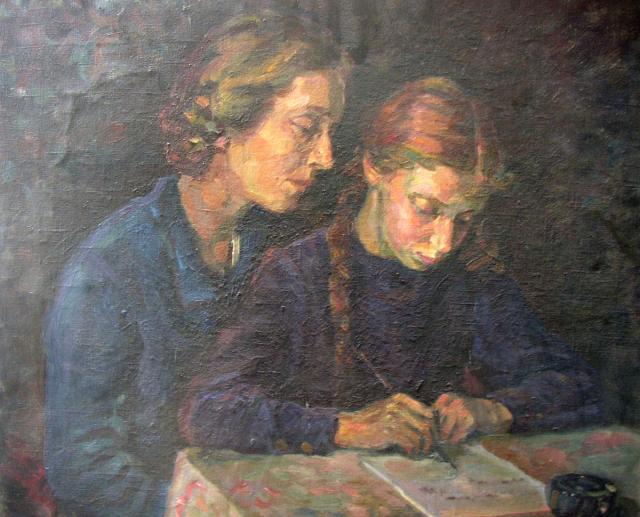 Окс Е.Б. Письмо на фронт. 1942 Окс Е.Б. Письмо на фронт. 1942